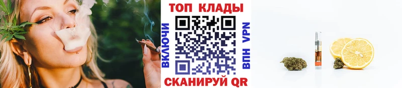 Где можно купить наркотики Североморск мега рабочий сайт  Меф мяу мяу  Конопля 