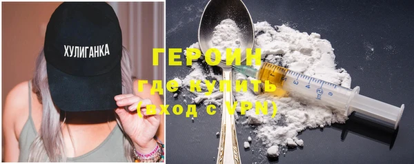 меф Новодвинск