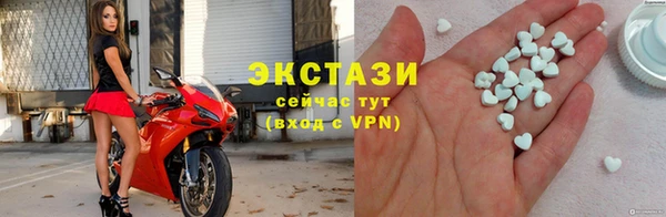 дурь Новозыбков