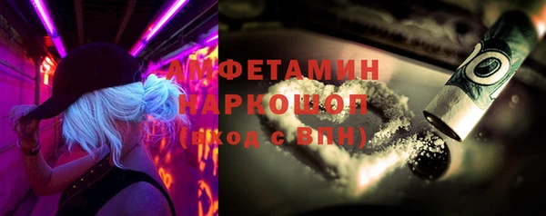 мяу мяу мука Нягань