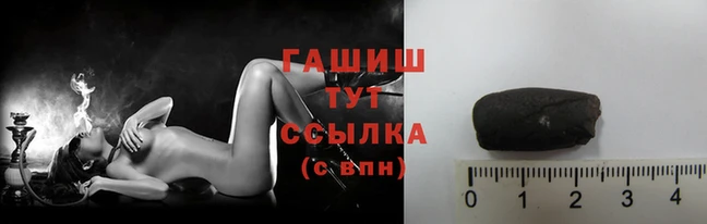дурь Новозыбков