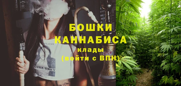 каннабис Вязники