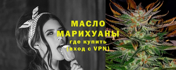дурь Новозыбков