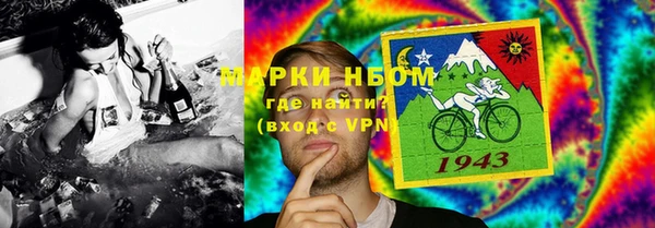 круглые Болохово