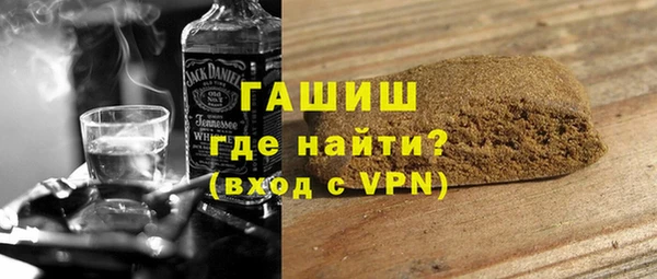 меф Новодвинск