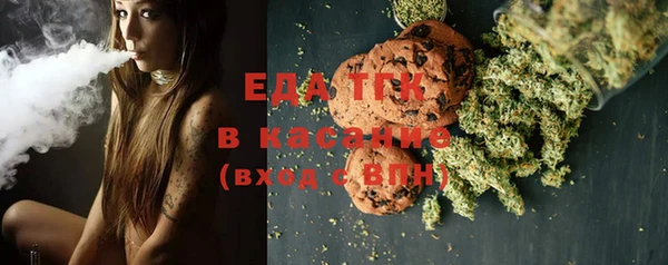 дурь Новозыбков