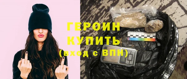 амф Новокубанск