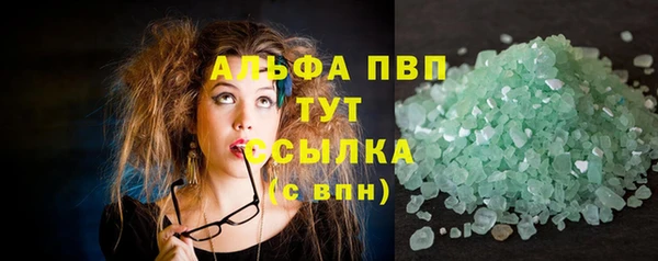 mix Билибино
