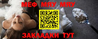 МДПВ Волгодонск