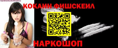 каннабис Волжск