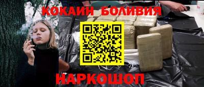 МДПВ Волгодонск