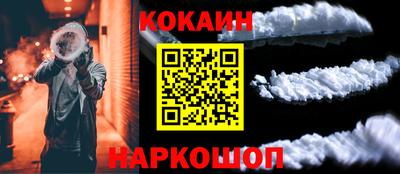 эйфоретик Волжск