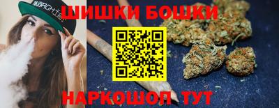 мефедрон Волжский