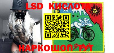 mdpv Волжский