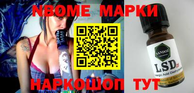 МДПВ Волгодонск