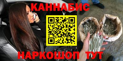эйфоретик Волжск