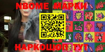 mdpv Волжский