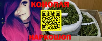кокаин премиум Волгодонск