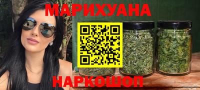 эйфоретик Волжск