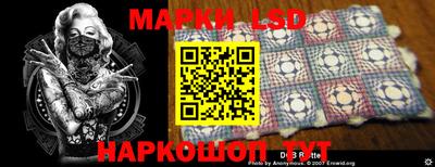 каннабис Волжск