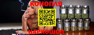 кокаин премиум Волгодонск