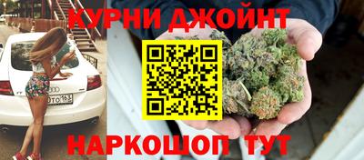 мефедрон Волжский
