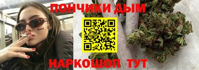 МДПВ Волгодонск