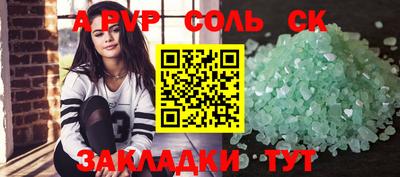 МДПВ Волгодонск