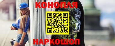 мефедрон Волжский