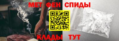 эйфоретик Волжск
