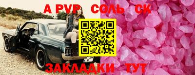 МДПВ Волгодонск