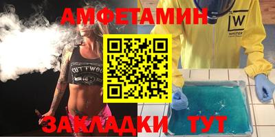 МДПВ Волгодонск