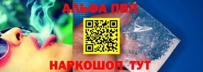 mdpv Волжский