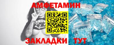 mdpv Волжский