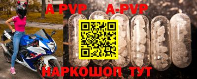 кокаин премиум Волгодонск