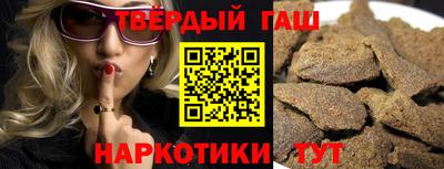 эйфоретик Волжск