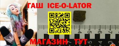 эйфоретик Волжск