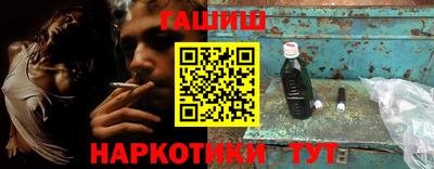 mdpv Волжский