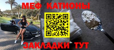 МДПВ Волгодонск