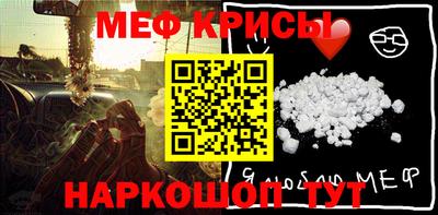 каннабис Волжск